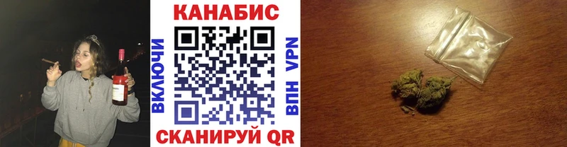 Магазины продажи наркотиков Североуральск ГАШИШ  АМФЕТАМИН  МЕФ  МАРИХУАНА  Cocaine  Псилоцибиновые грибы  MEGA ONION  СОЛЬ  Героин 