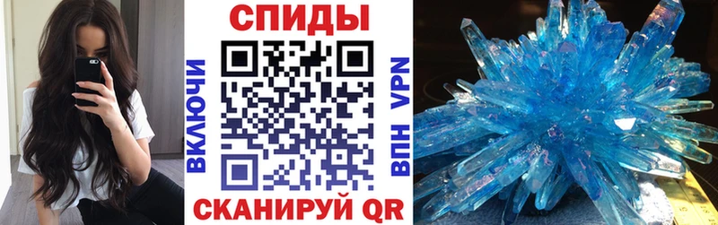Амфетамин Premium Североуральск