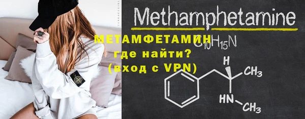 mdpv Зеленодольск