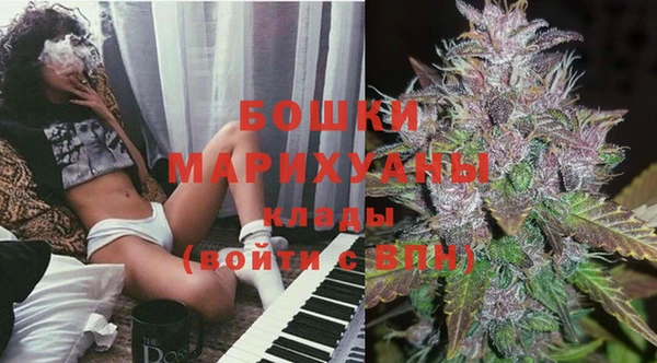 марки nbome Зерноград