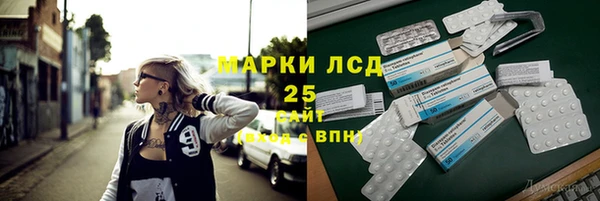 mdpv Зеленодольск