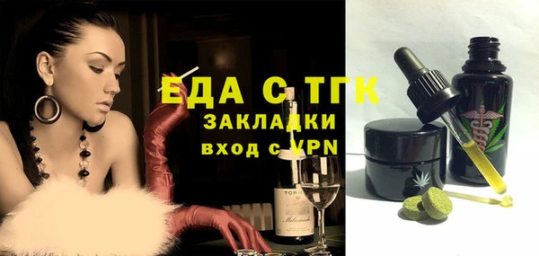марки nbome Зерноград