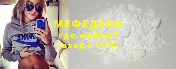 mdpv Зеленодольск