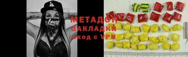 mdpv Зеленодольск