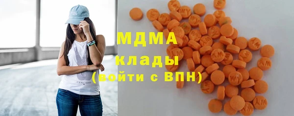 mdpv Зеленодольск