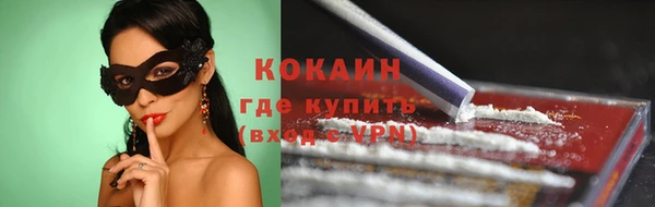 mdpv Зеленодольск