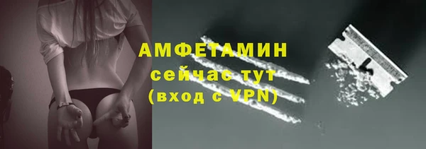 марки nbome Зерноград