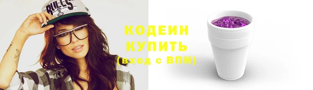 mdpv Зеленодольск