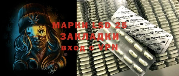 mdpv Зеленодольск