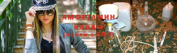 марки nbome Зерноград