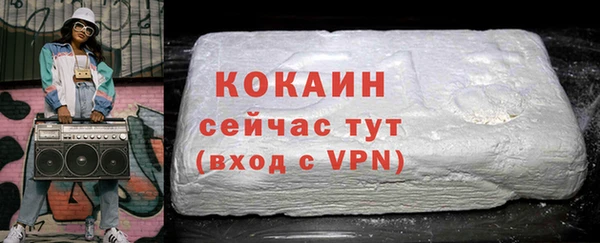 mdpv Зеленодольск