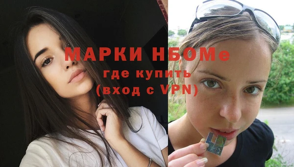 mdpv Зеленодольск