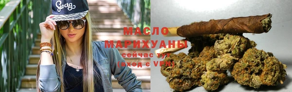амфетамин Заволжье