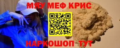 марихуана Гудермес