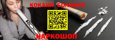 мяу мяу мука Гулькевичи