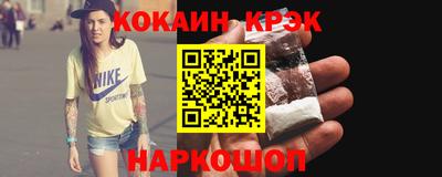 марихуана Гудермес