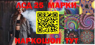 мяу мяу мука Гулькевичи