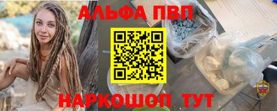мяу мяу мука Гулькевичи