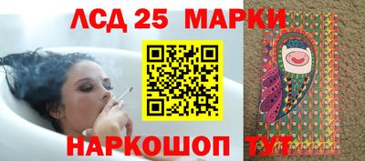 марихуана Гудермес