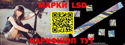 мяу мяу мука Гулькевичи