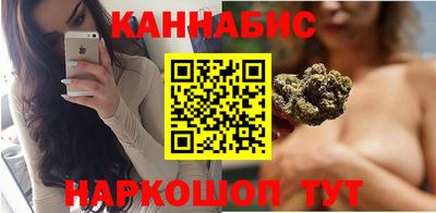 мяу мяу мука Гулькевичи
