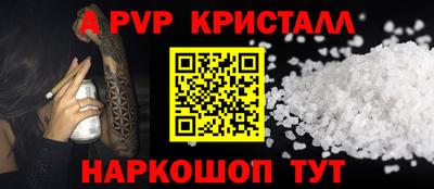 мяу мяу мука Гулькевичи