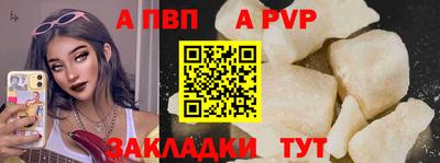 марихуана Гудермес