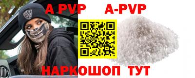 марихуана Гудермес