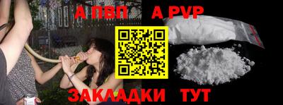 марихуана Гудермес