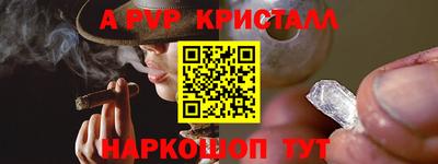 мяу мяу мука Гулькевичи