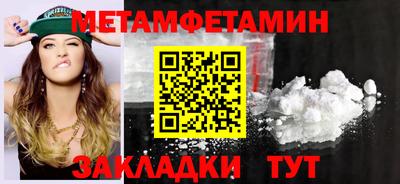 марихуана Гудермес