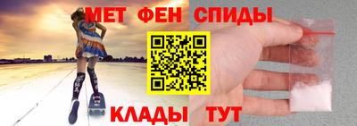 марихуана Гудермес