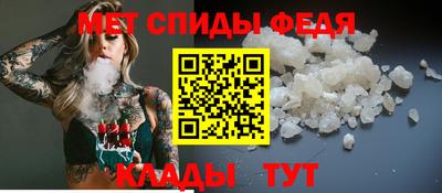 марихуана Гудермес