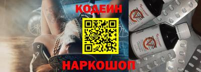 мяу мяу мука Гулькевичи