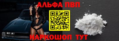 мяу мяу мука Гулькевичи