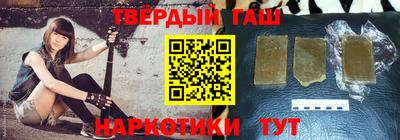 мяу мяу мука Гулькевичи