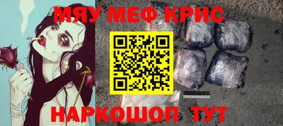 марихуана Гудермес