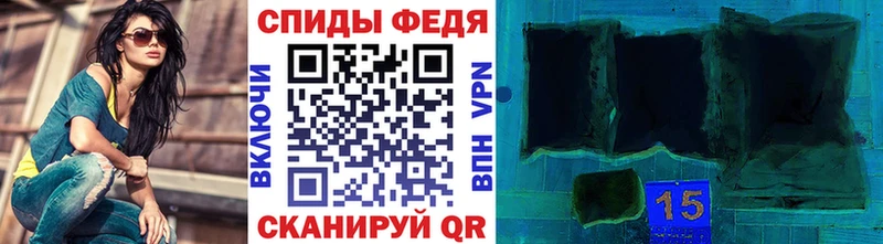 Первитин Декстрометамфетамин 99.9%  Североуральск 