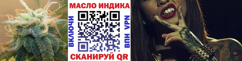 Дистиллят ТГК Wax Североуральск