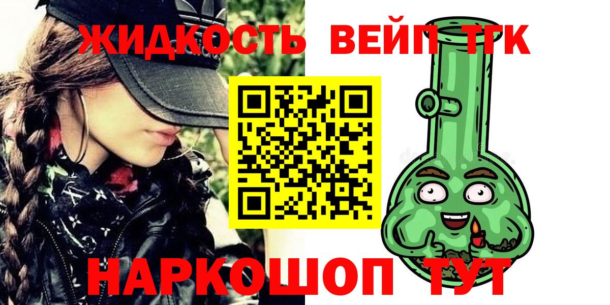 Амфетамин Североуральск