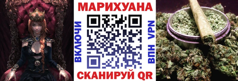 Канабис семена  Североуральск 