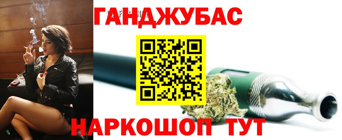 Бошки марихуана SATIVA & INDICA Североуральск